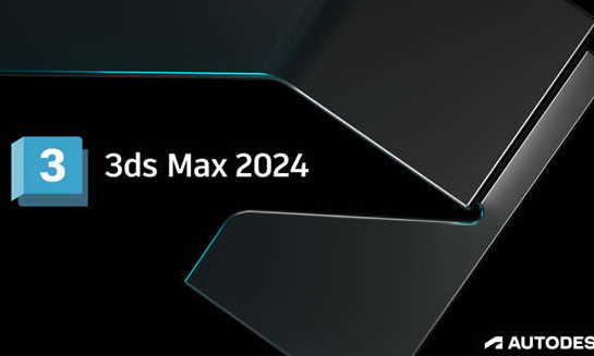 King's 3Ds Max 2024.1 Update Complete Crack Fast Download