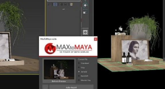 3DtoAll – MaxToMaya v3 Crack 2023 Update Download