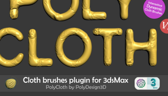 PolyCloth v2.05 CRACK 3Ds Max 2016-2023 Download