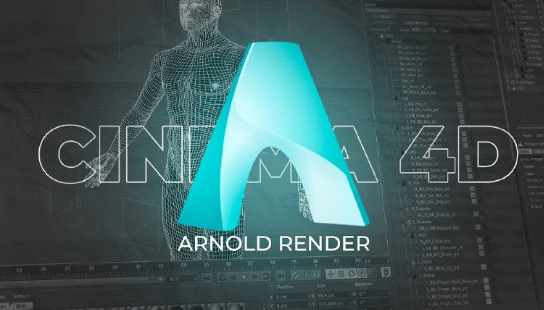 King's Arnold 4 v4.6.6 CR48 Crack Cinema 4D 2023 Download