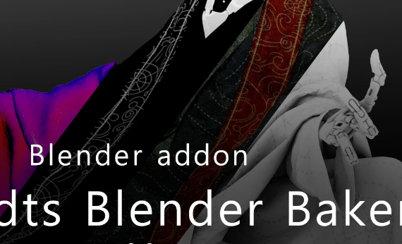 Blender 3.6 - Bystedts Blender Baker Addon FREE 2024 Download