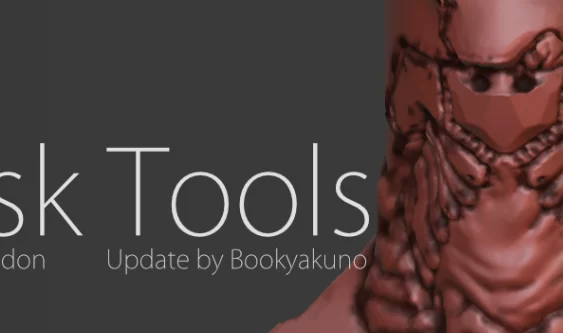 Blender 4.1 Mask Tools v4.2.3 Update 2024 Download