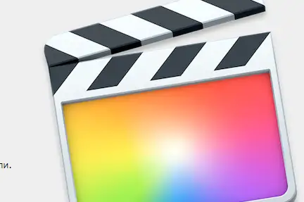 Sparrow's Final Cut Pro v11 MAC Cracked 2024 Download